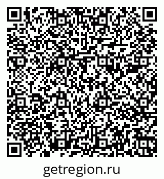 79261087406