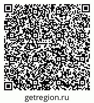 79261087408