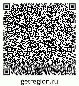 79261087420