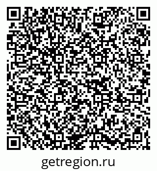 79261087424