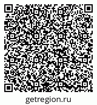 79261087426