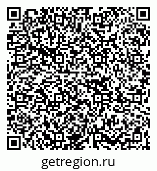 79261087438