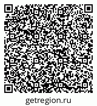 79261087450