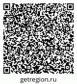 79261087457
