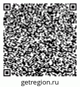 79261087460
