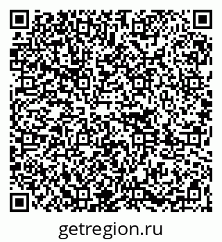 79261087470
