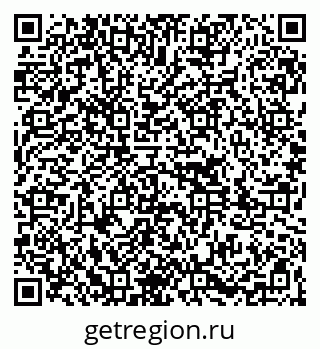 79261087473