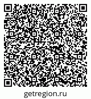 79261087479