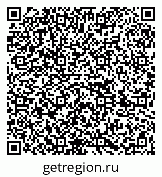 79261087480