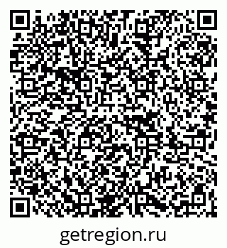 79261087484