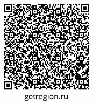 79261087486