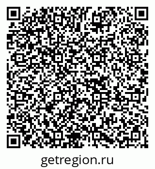 79261087489