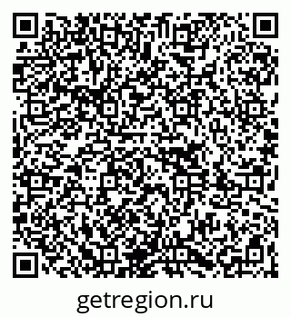 79261087490