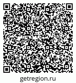 79261087500