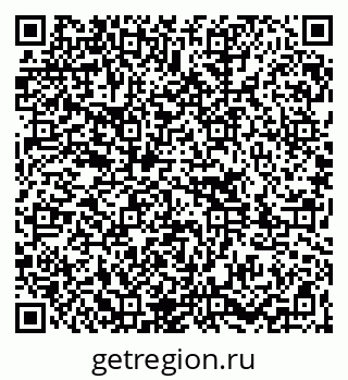 79261087532