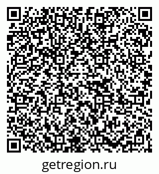 79261087538