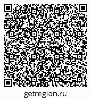 79261087559