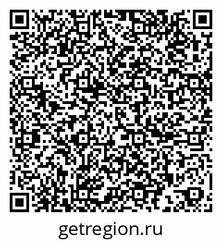 79261087572