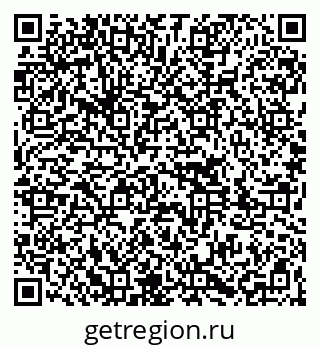 79261087592