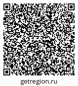 79261087597
