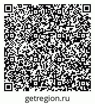 79261087600