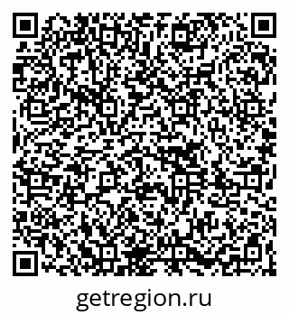 79261087618