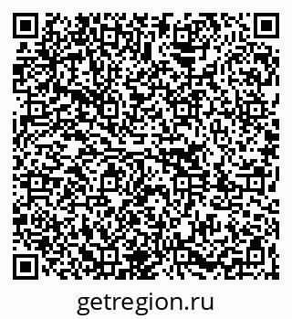 79261087619