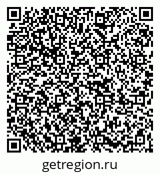 79261087620