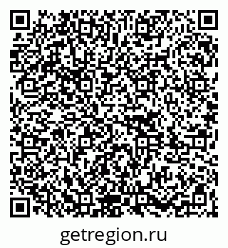 79261087633