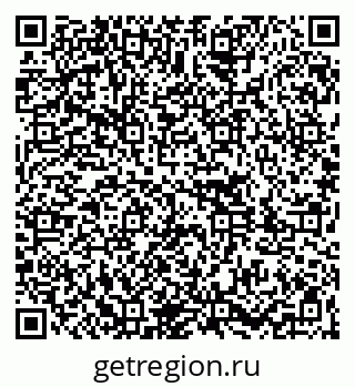 79261087637