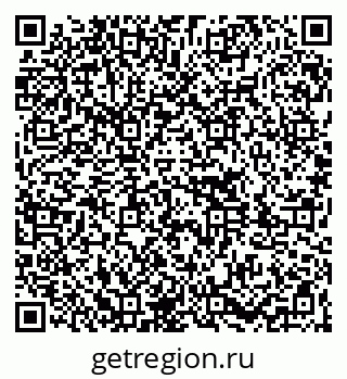 79261087639