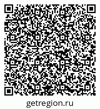 79261087649