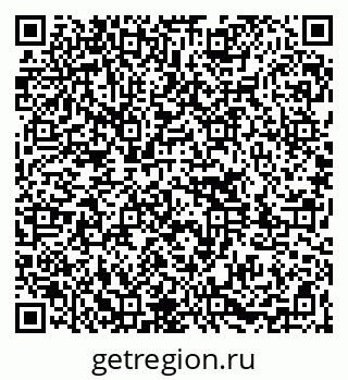 79261087650