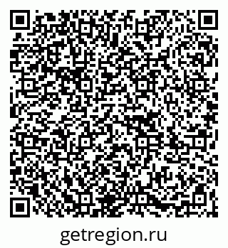 79261087653