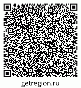 79261087654