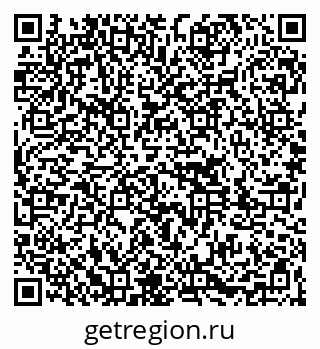79261087659
