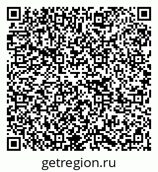 79261087680