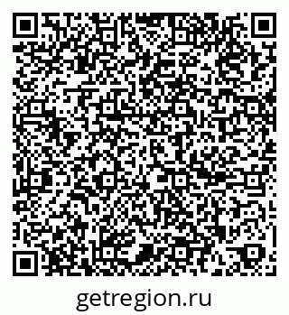 79261087682