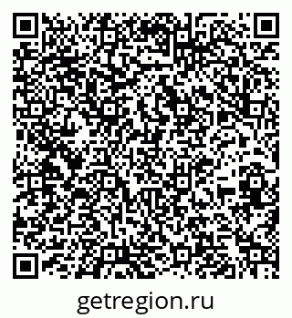 79261087696