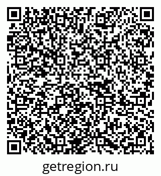 79261087697