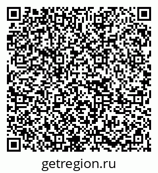 79261087733