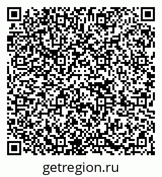 79261087800