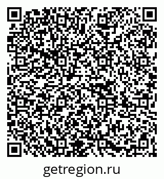 79261087840