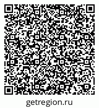79261087868