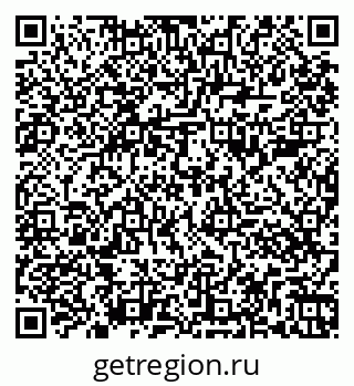 79261087874