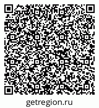79261087881