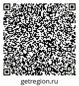 79261087890
