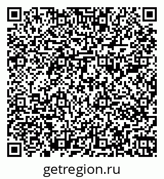 79261087941