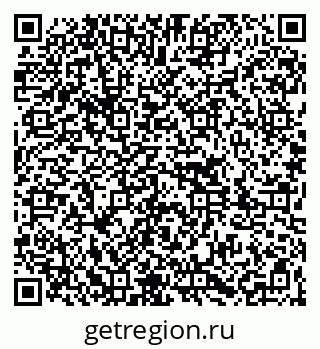 79261087991