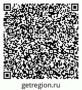 79261087992